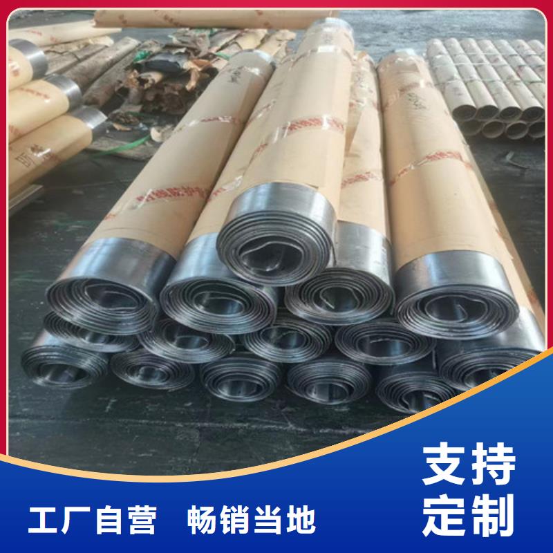 射线防护铅板视频-龙海|芗城|三明|福州|宁德|龙岩|厦门|南平|泉州射线防护铅板一站式采购商-全胜辐射防护工程(漳州市分公司)