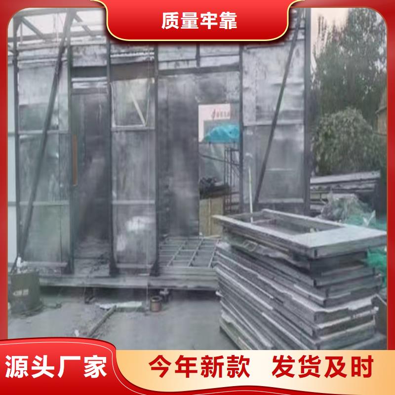 射线防护铅板视频-龙海|芗城|三明|福州|宁德|龙岩|厦门|南平|泉州射线防护铅板一站式采购商-全胜辐射防护工程(漳州市分公司)