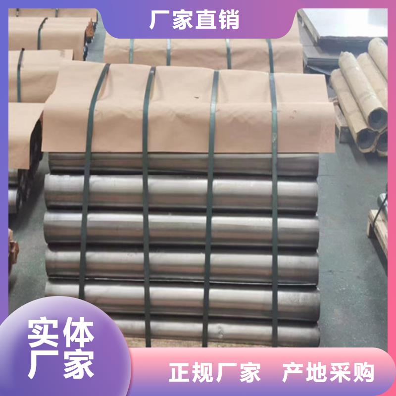 库存充足的符合铅板批发商