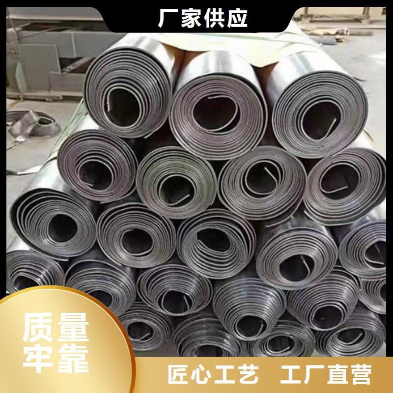 射线防护铅板全胜【铅板】铅棒今日价格