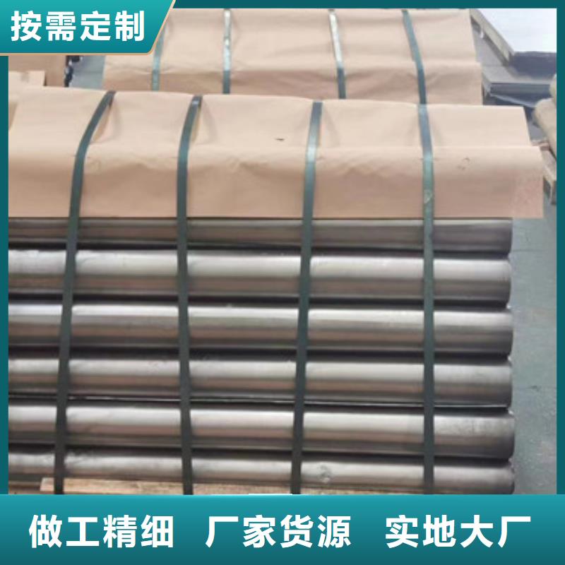 3mm铅板价格低交货快