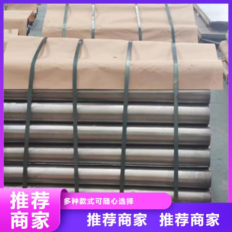 库存充足的符合铅板批发商