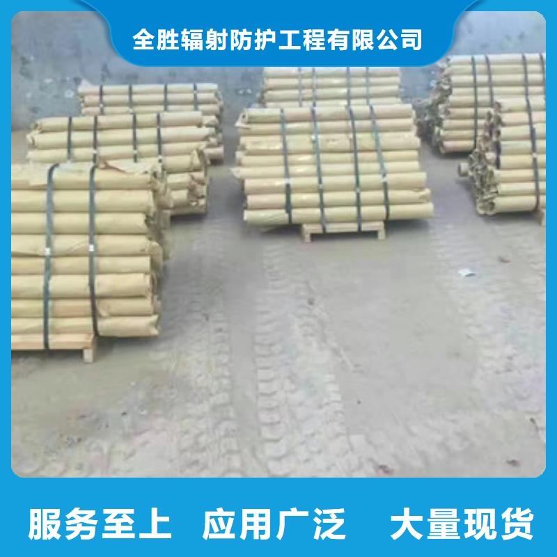 3mm铅板价格低交货快