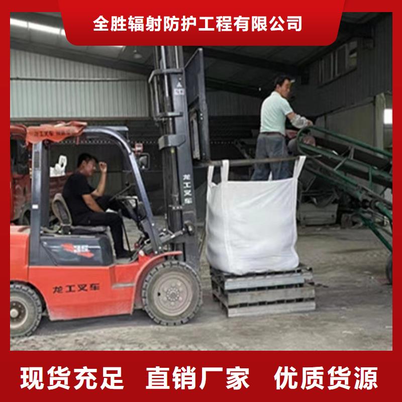 经验丰富的DR室硫酸钡砂基地
