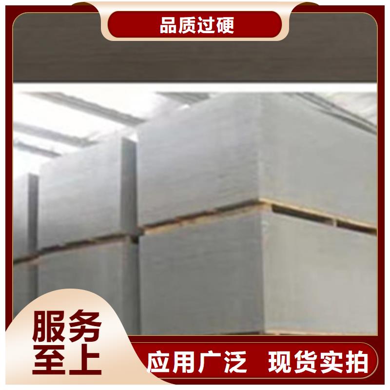 现货供应硫酸钡砂_品牌厂家