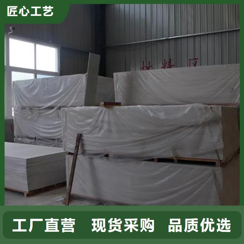 DR室硫酸钡砂厂家款式多样