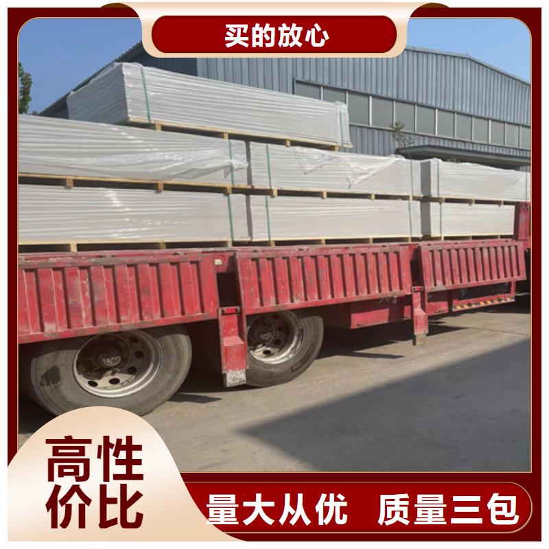 防辐射硫酸钡砂 【同城核医学工程】好货有保障覆盖范围含|海口