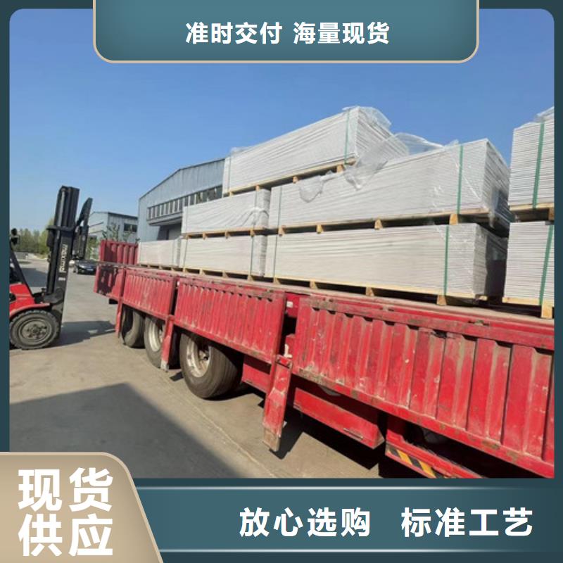 射线防护铅板视频-射线防护铅板-浙江省金华市兰溪|婺城|丽水|湖州|宁波|舟山|台州|温州|嘉兴(同城)生产厂家