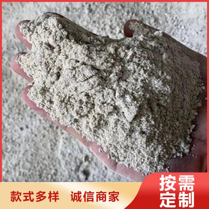 DR室硫酸钡砂厂家款式多样