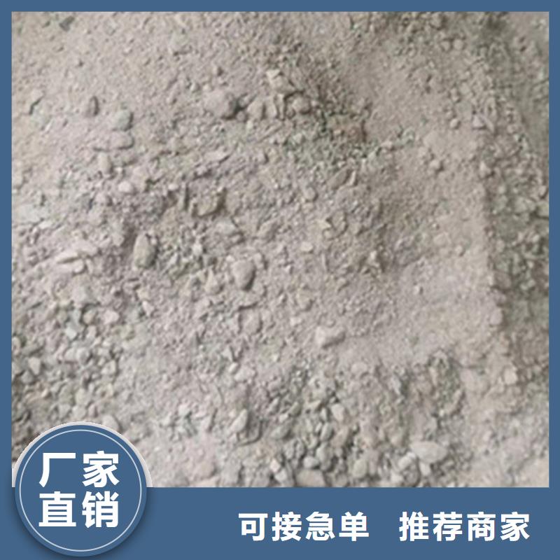 射线防护硫酸钡自产自销