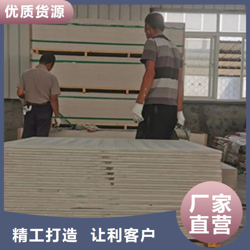 防辐射硫酸钡砂 【同城核医学工程】好货有保障覆盖范围含|海口