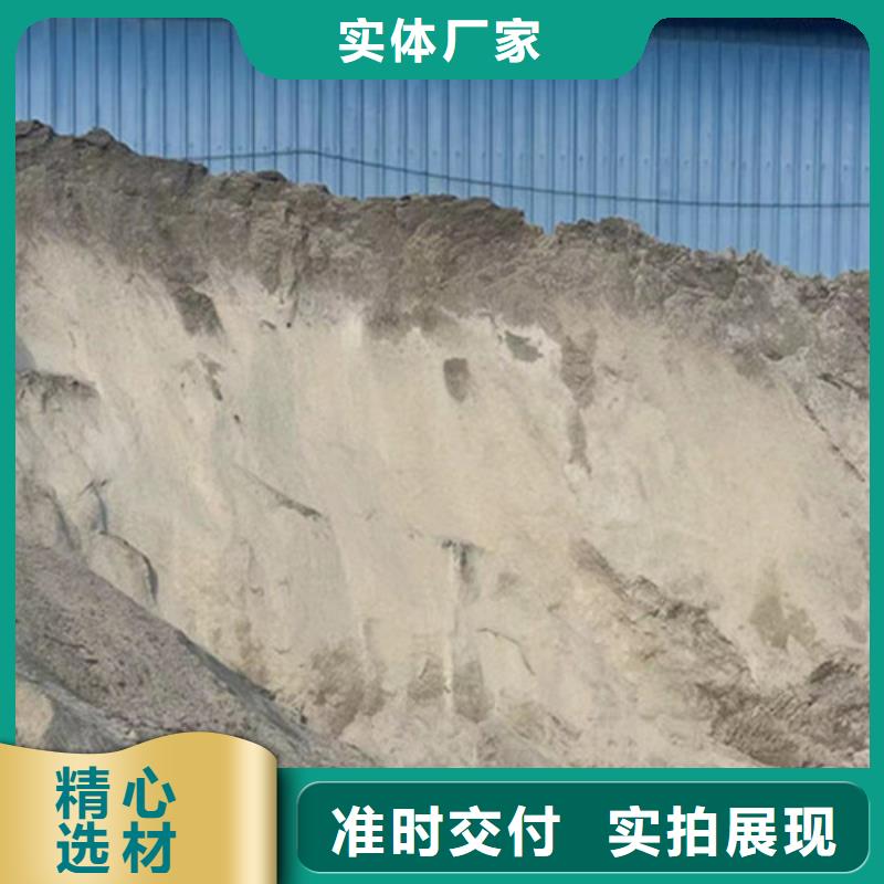 DR室硫酸钡砂厂家款式多样