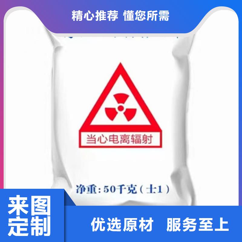 现货供应硫酸钡砂_品牌厂家