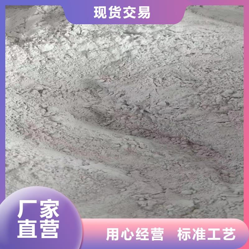 射线防护铅板视频-射线防护铅板-内蒙古呼伦贝尔市附近生产商-包头|呼和浩特|兴安|锡林郭勒