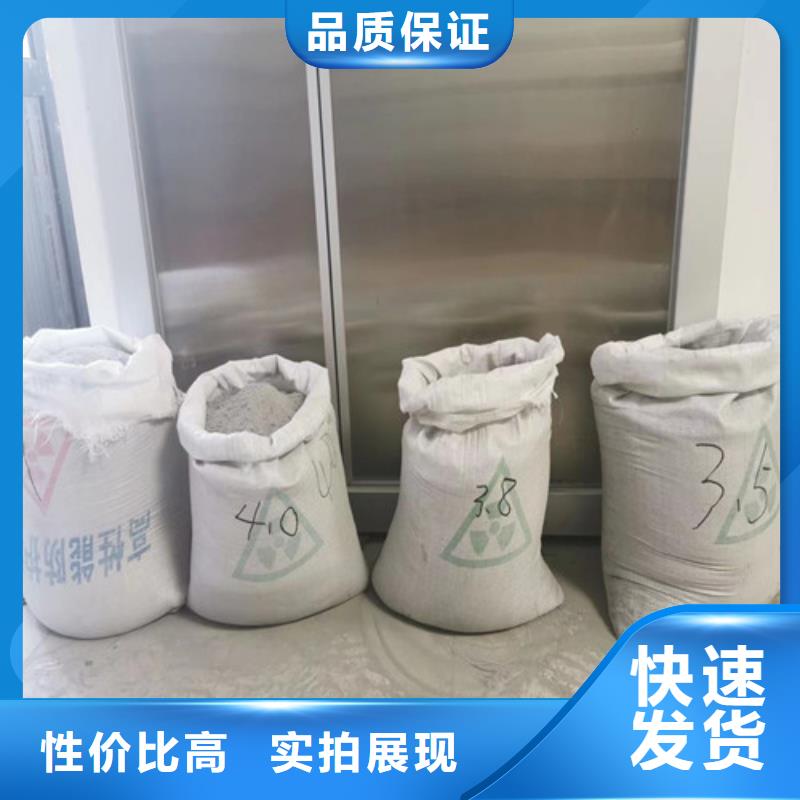 现货供应硫酸钡砂_品牌厂家