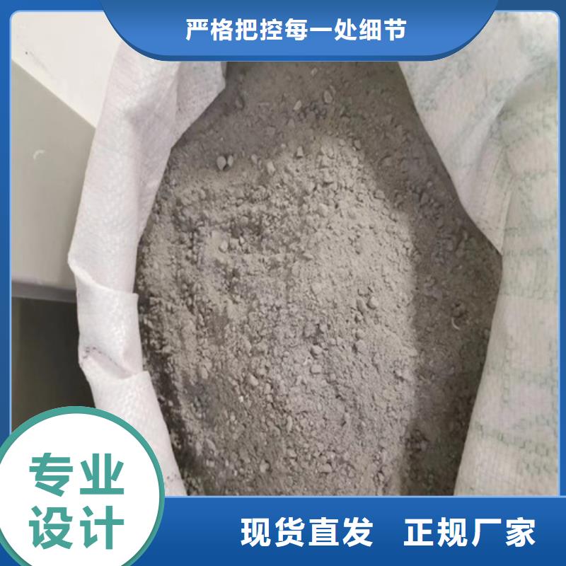 射线防护硫酸钡自产自销