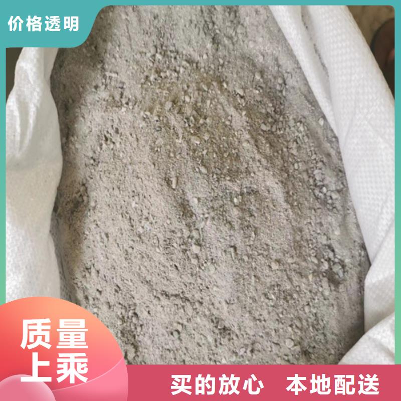 现货供应硫酸钡砂_品牌厂家
