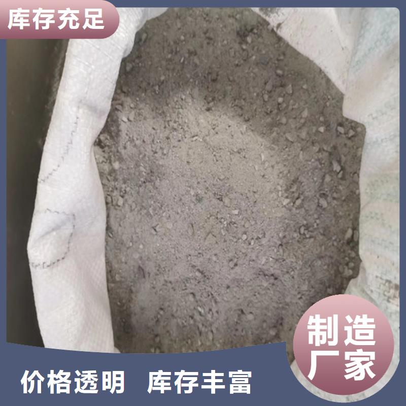 防辐射硫酸钡砂 【同城核医学工程】好货有保障覆盖范围含|海口