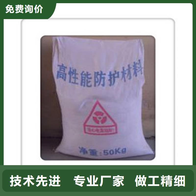 经验丰富的DR室硫酸钡砂基地