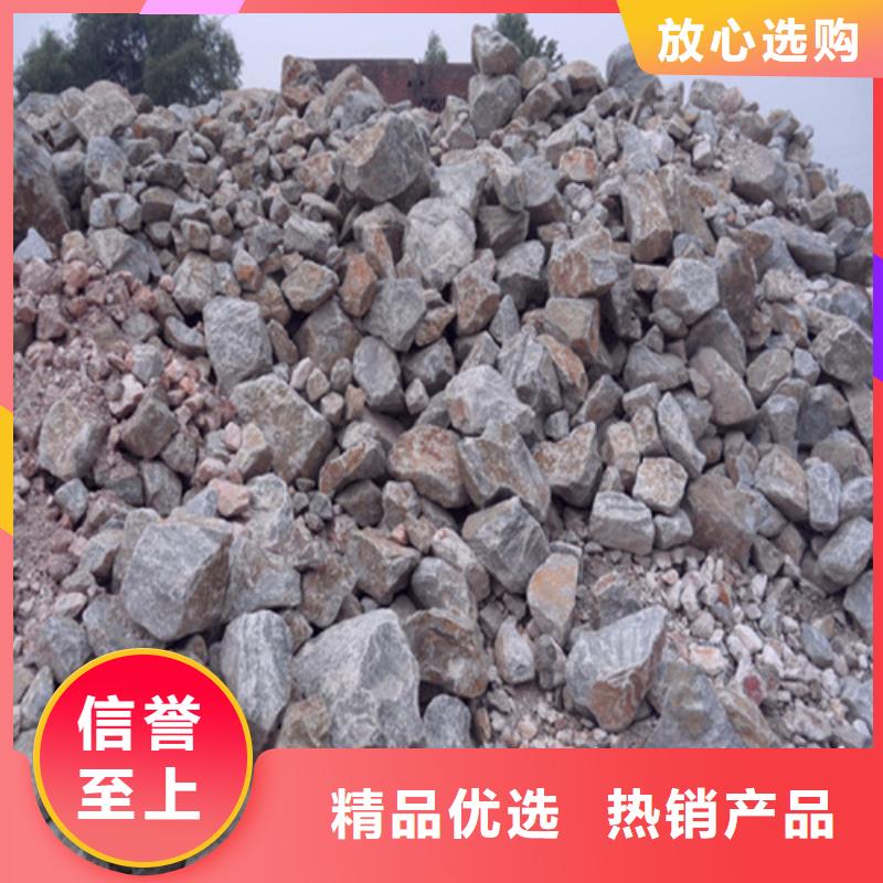 射线防护硫酸钡自产自销