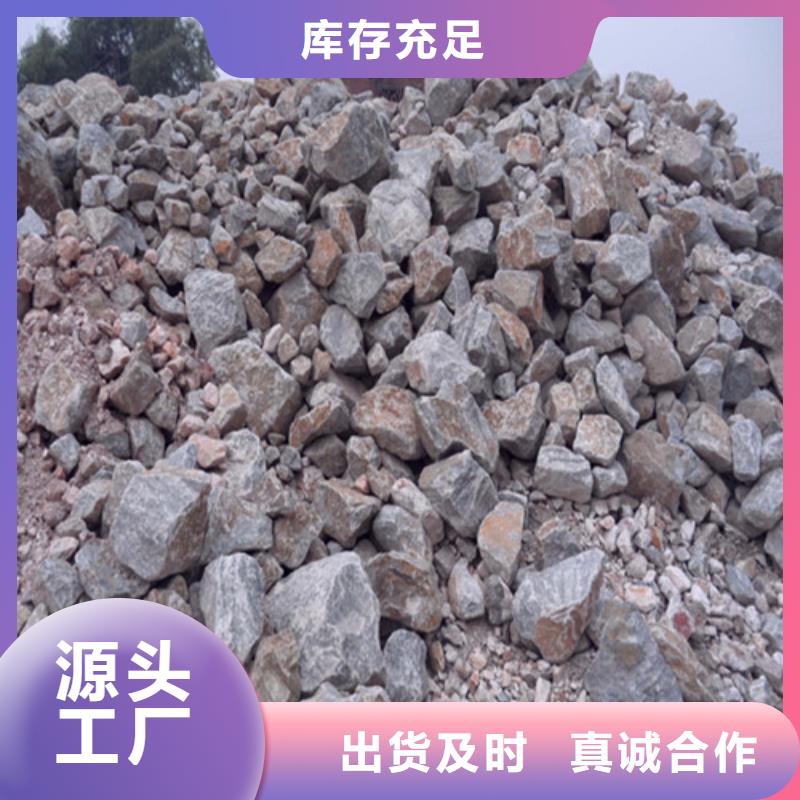 现货供应硫酸钡砂_品牌厂家