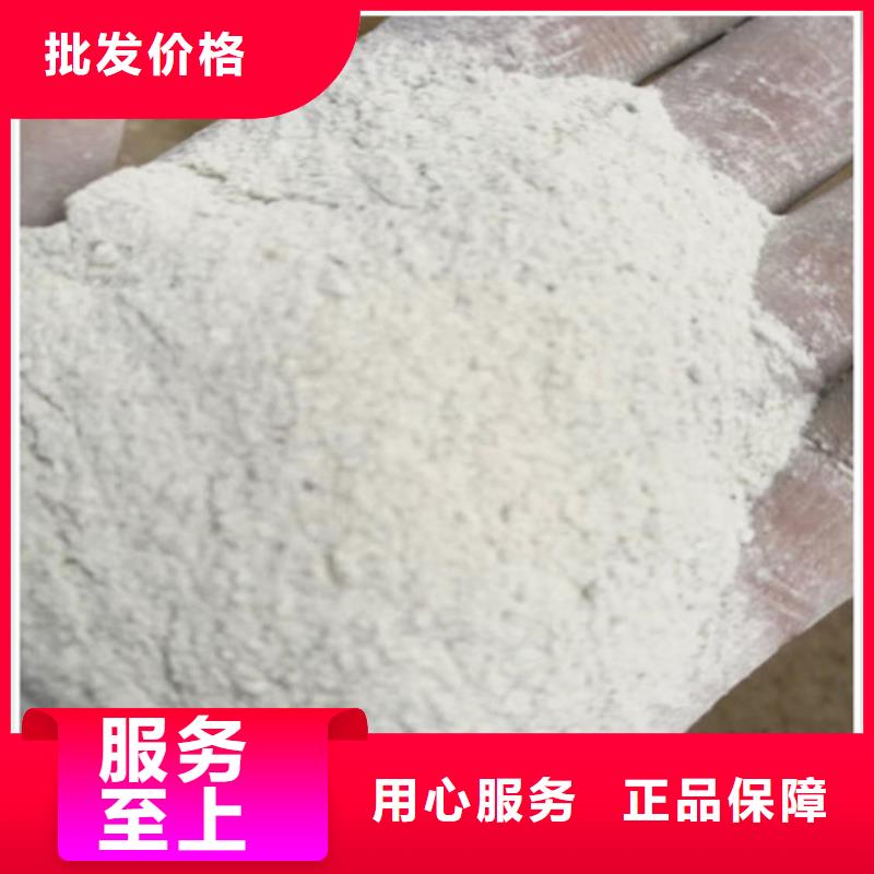 DR室硫酸钡砂厂家款式多样