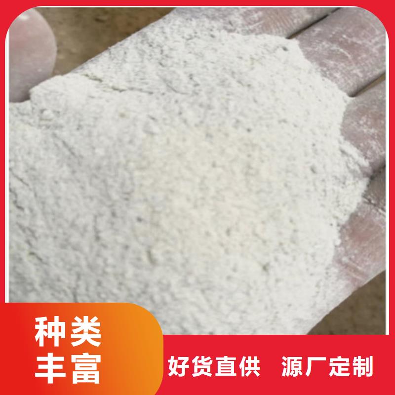 现货供应硫酸钡砂_品牌厂家