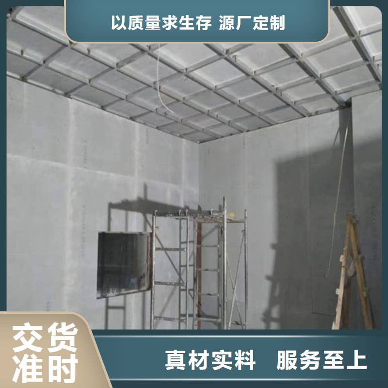 射线防护硫酸钡自产自销