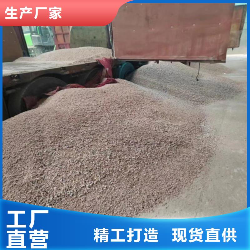 现货供应硫酸钡砂_品牌厂家
