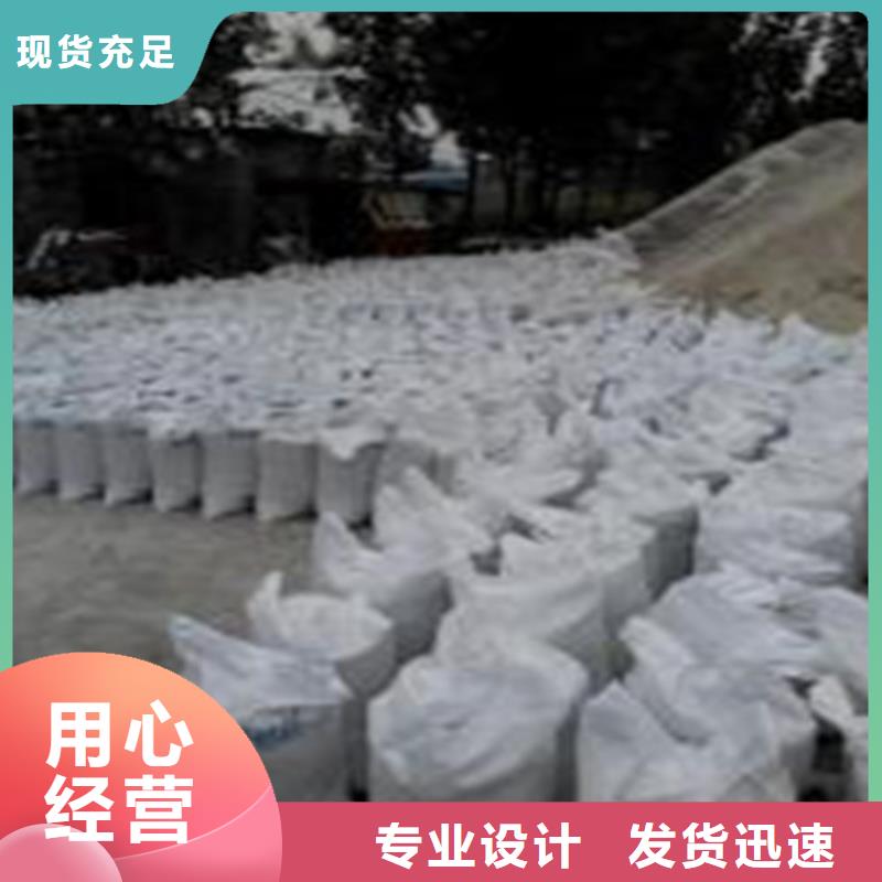 DR室硫酸钡砂厂家款式多样