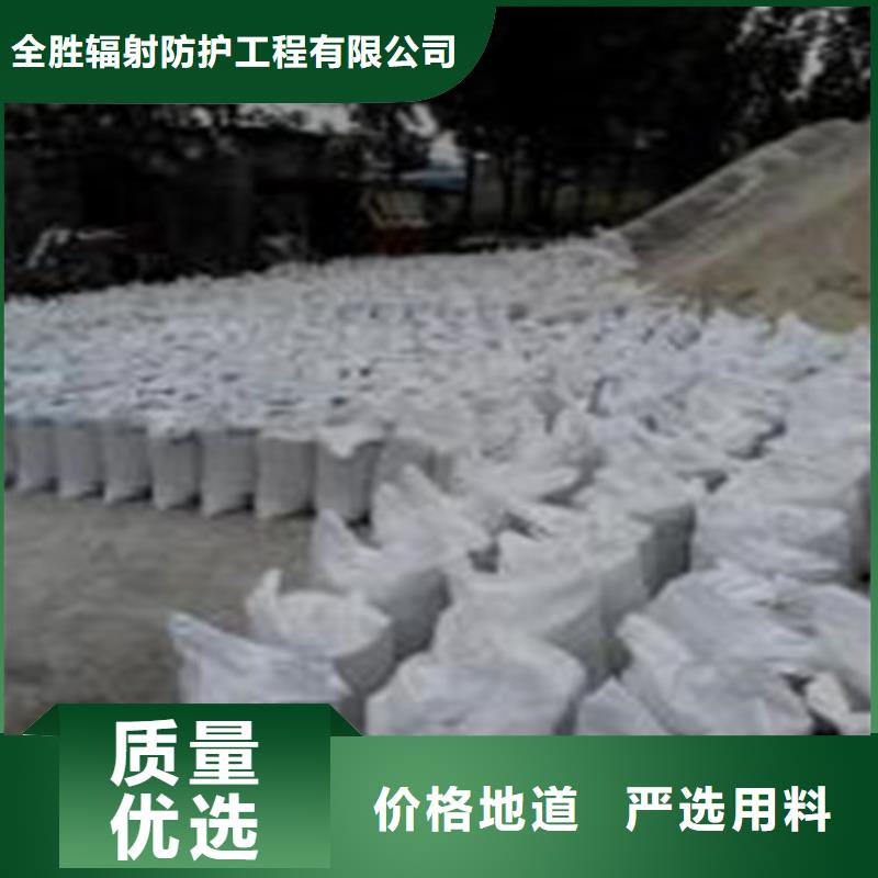 经验丰富的DR室硫酸钡砂基地