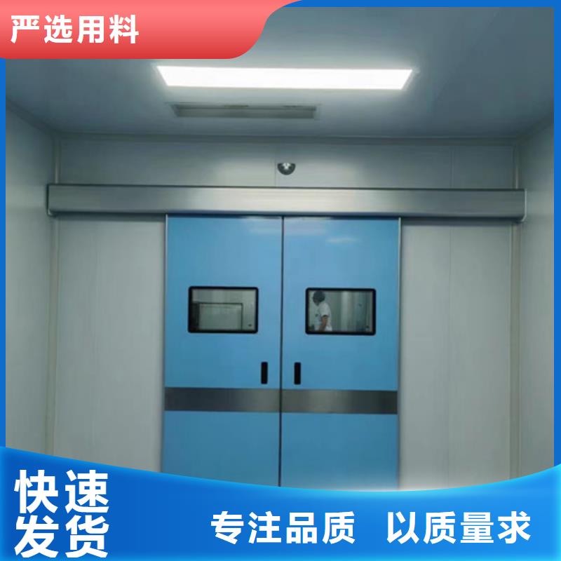 射线防护铅板视频-射线防护铅板(全胜)覆盖地域江苏省徐州市铜山|泉山|镇江|南京|扬州|常州|连云港|南通|泰州