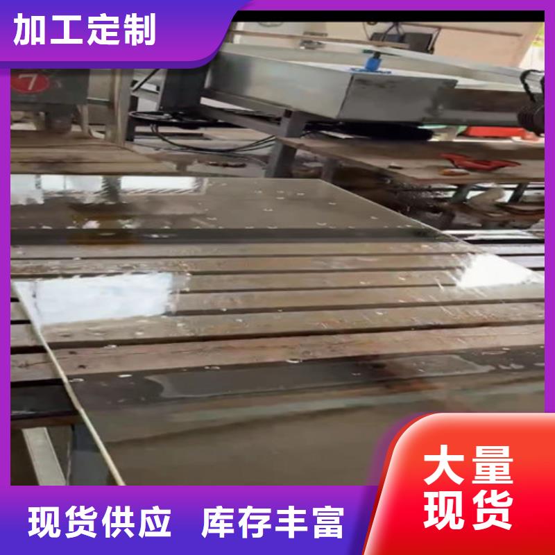 射线防护铅板视频-射线防护铅板|开封市|杞县|金明|平顶山|濮阳|南阳|漯河|周口|洛阳|驻马店