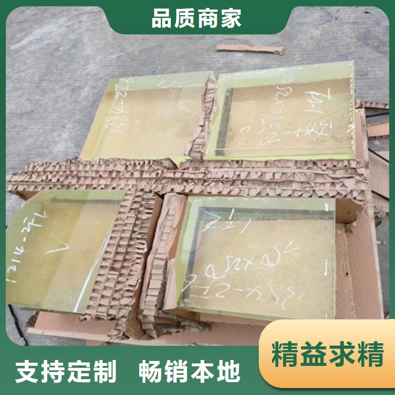 质量优的宠物医院铅玻璃品牌厂家