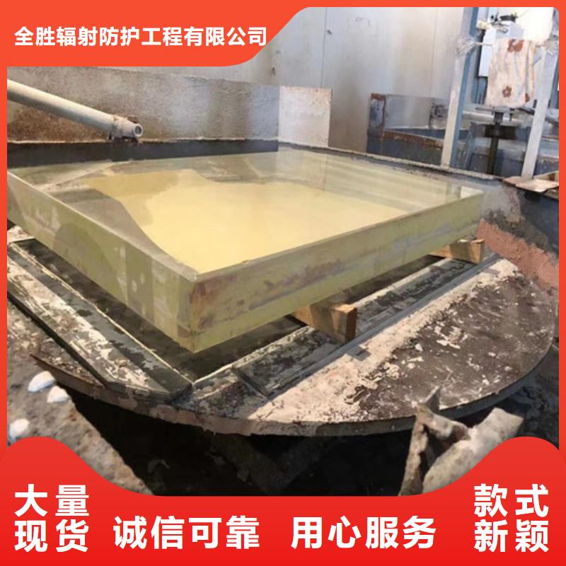 射线防护铅板视频-射线防护铅板(全胜)覆盖地域江苏省徐州市铜山|泉山|镇江|南京|扬州|常州|连云港|南通|泰州