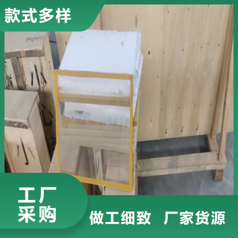 射线防护铅板视频-射线防护铅板(全胜)覆盖地域江苏省徐州市铜山|泉山|镇江|南京|扬州|常州|连云港|南通|泰州