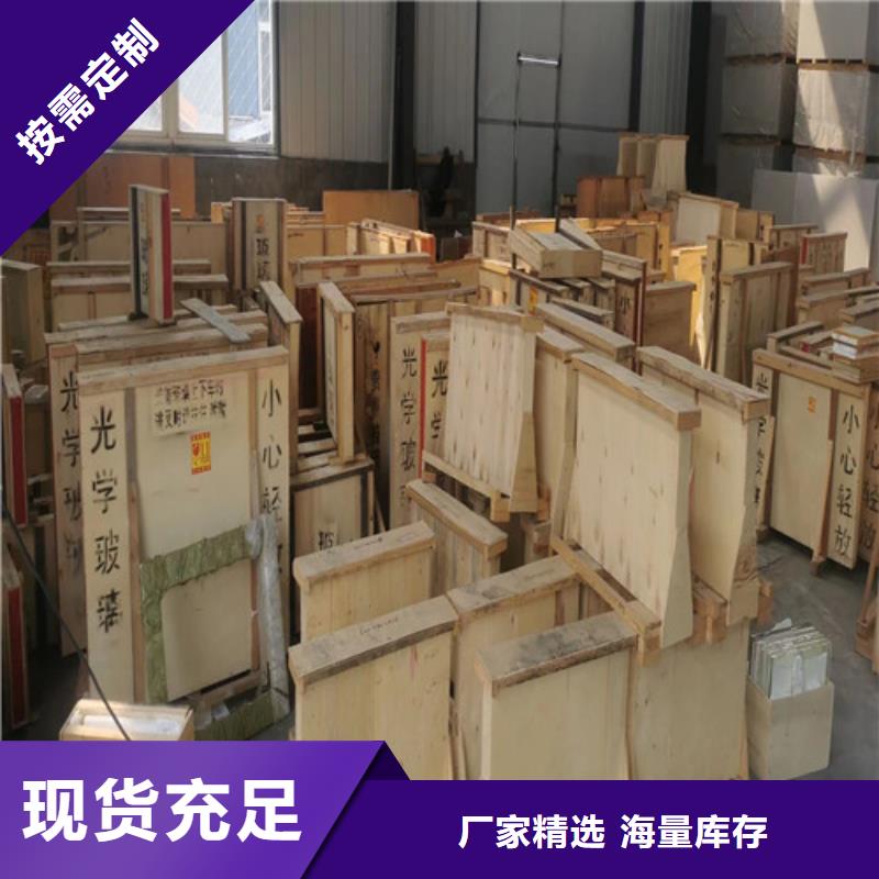 射线防护铅板视频-射线防护铅板_福建省市场覆盖宁德|漳州|龙岩|福州|南平|莆田等