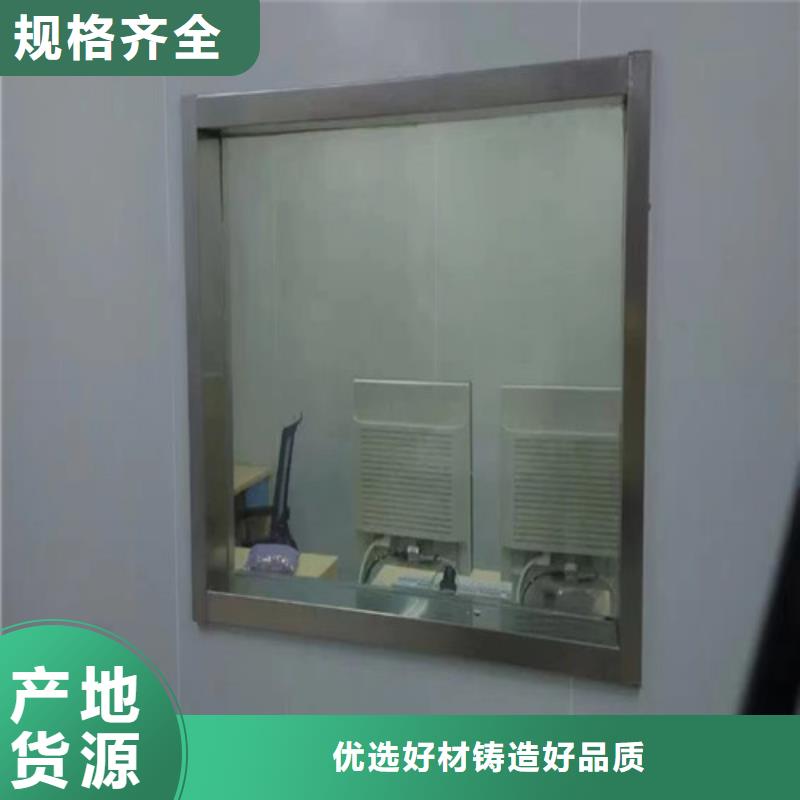 质量优的宠物医院铅玻璃品牌厂家