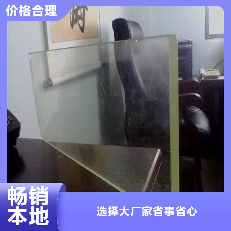 射线防护铅板视频-射线防护铅板_福建省市场覆盖宁德|漳州|龙岩|福州|南平|莆田等
