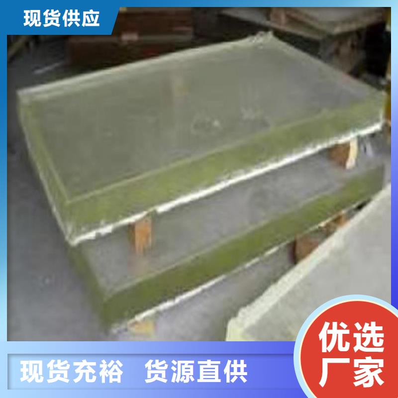 CT室防辐射铅玻璃品质