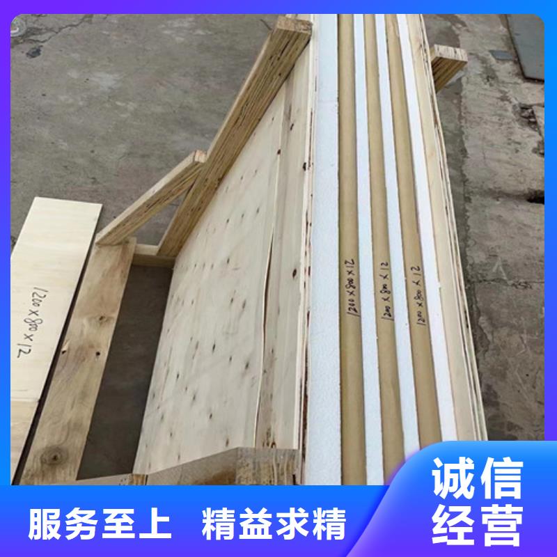 防辐射铅玻璃设计厂家