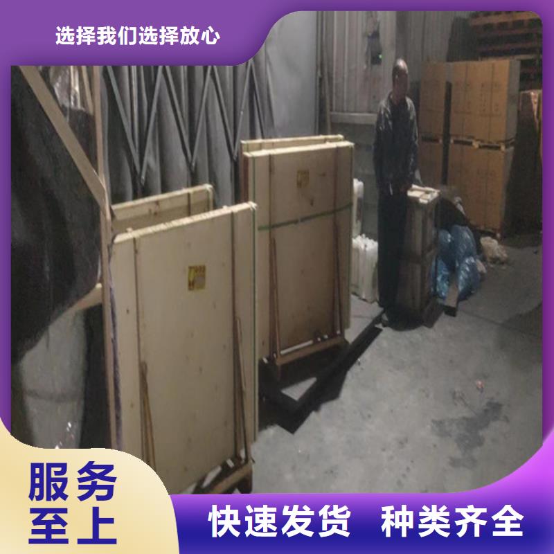 射线防护铅板视频-射线防护铅板_福建省市场覆盖宁德|漳州|龙岩|福州|南平|莆田等