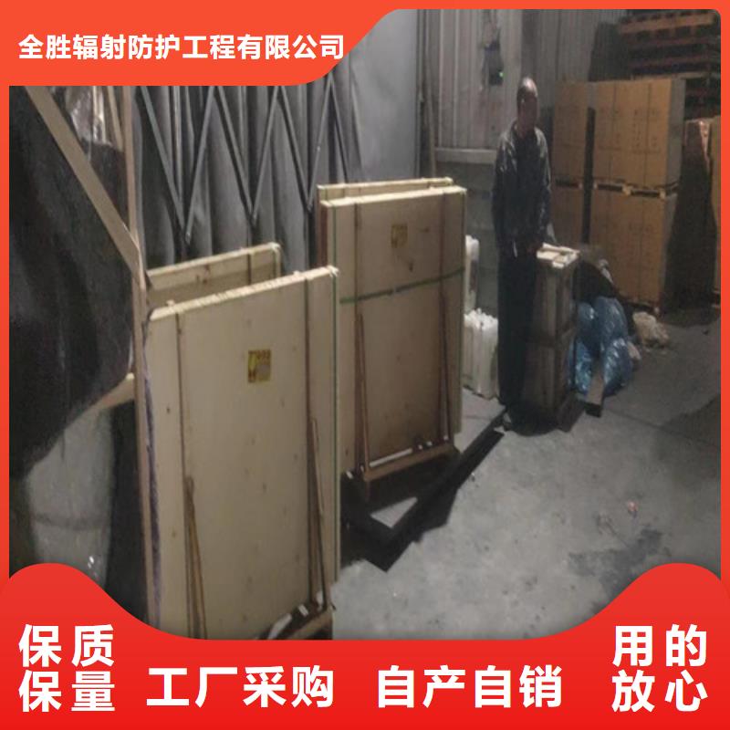 通许|金明|商丘|郑州|安阳|平顶山|许昌|漯河|焦作【防辐射铅玻璃】-CT室铅门严谨工艺品质卓越