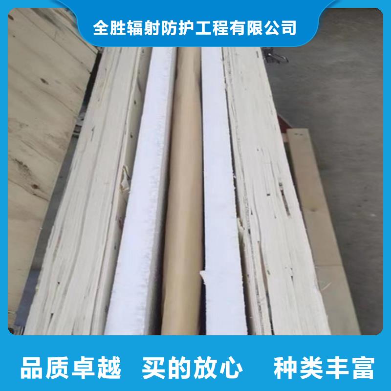 防辐射铅玻璃设计厂家