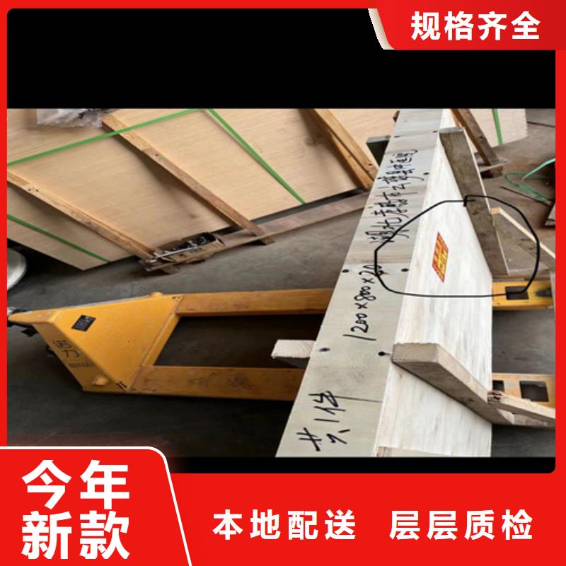 射线防护铅板视频-射线防护铅板(全胜)覆盖地域江苏省徐州市铜山|泉山|镇江|南京|扬州|常州|连云港|南通|泰州