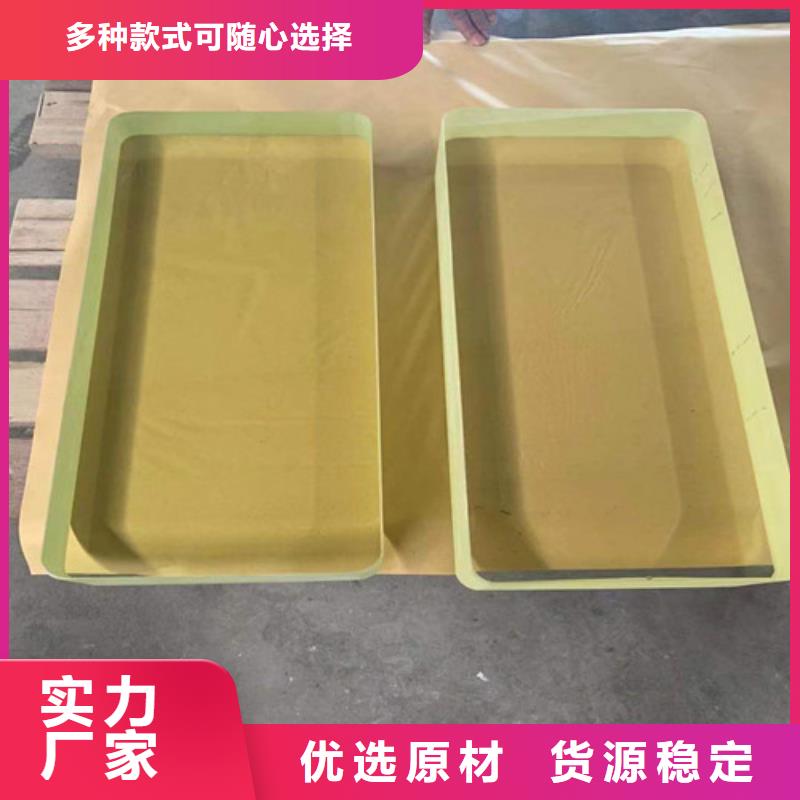 防辐射铅玻璃设计厂家