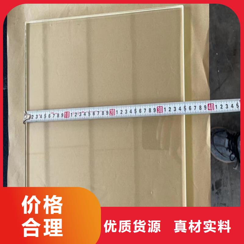 CT室防辐射铅玻璃品质