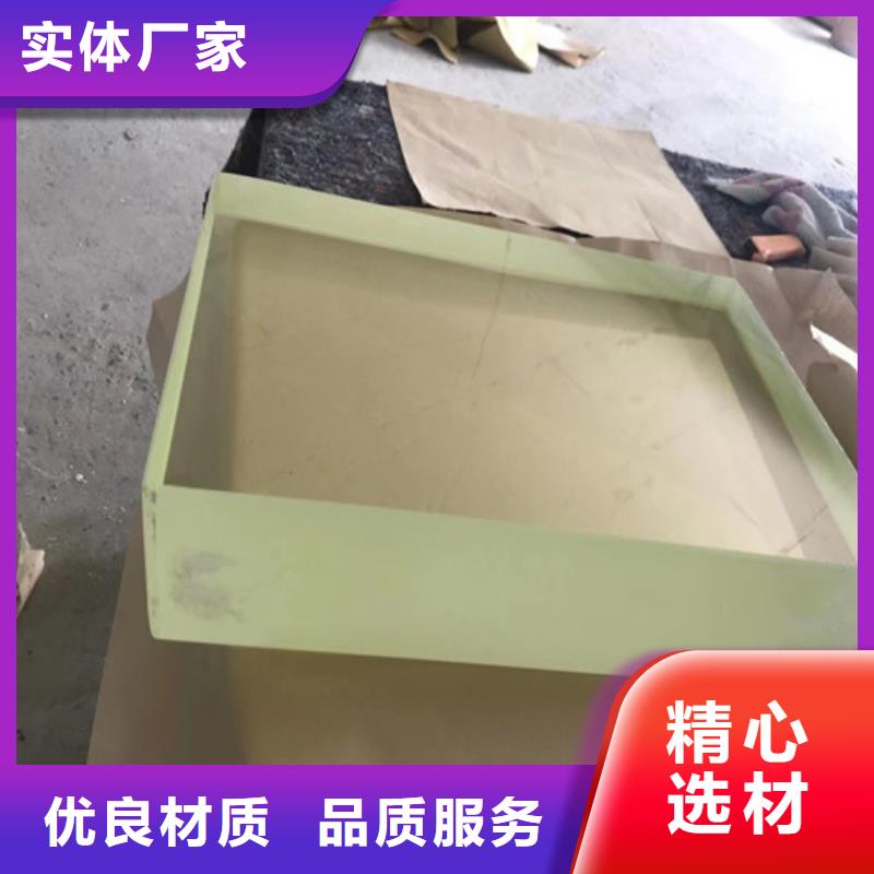 射线防护铅板视频-射线防护铅板(全胜)覆盖地域江苏省徐州市铜山|泉山|镇江|南京|扬州|常州|连云港|南通|泰州