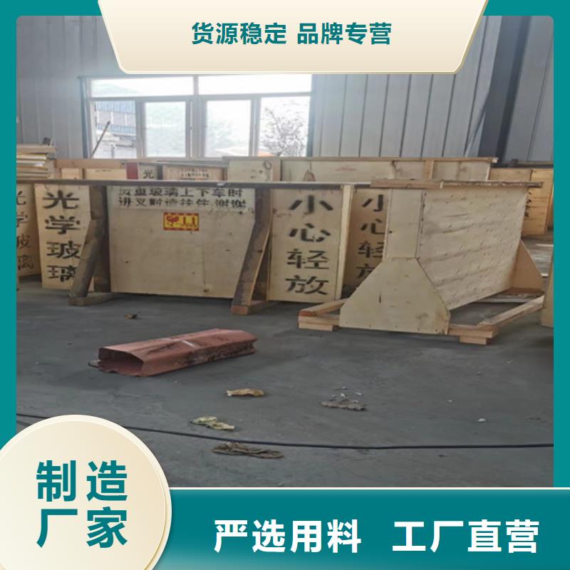 供应手术室铅玻璃认准全胜辐射防护工程有限公司
