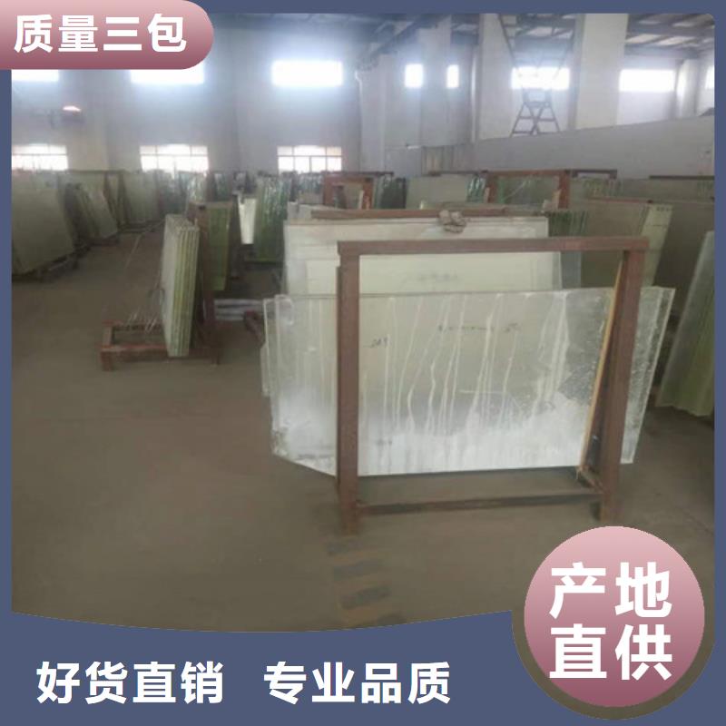供应手术室铅玻璃认准全胜辐射防护工程有限公司